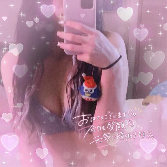 おはよ(*???*)/?