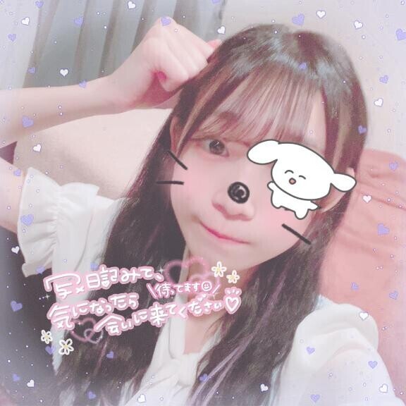 ?(* ?  ?* )?ｵﾊﾖｰ!