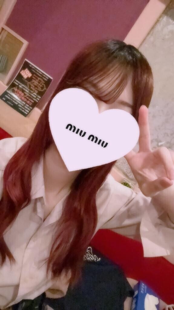 出勤