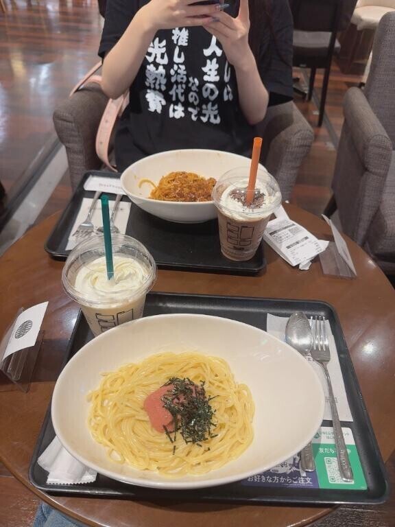 デート?