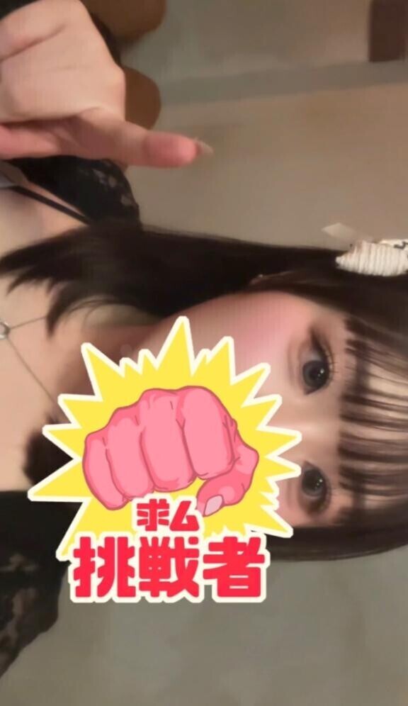 おはよーー