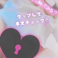らん