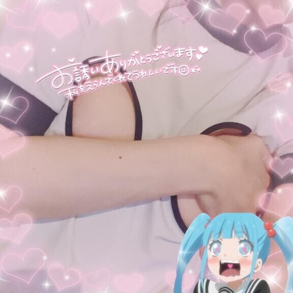 おはぴ?