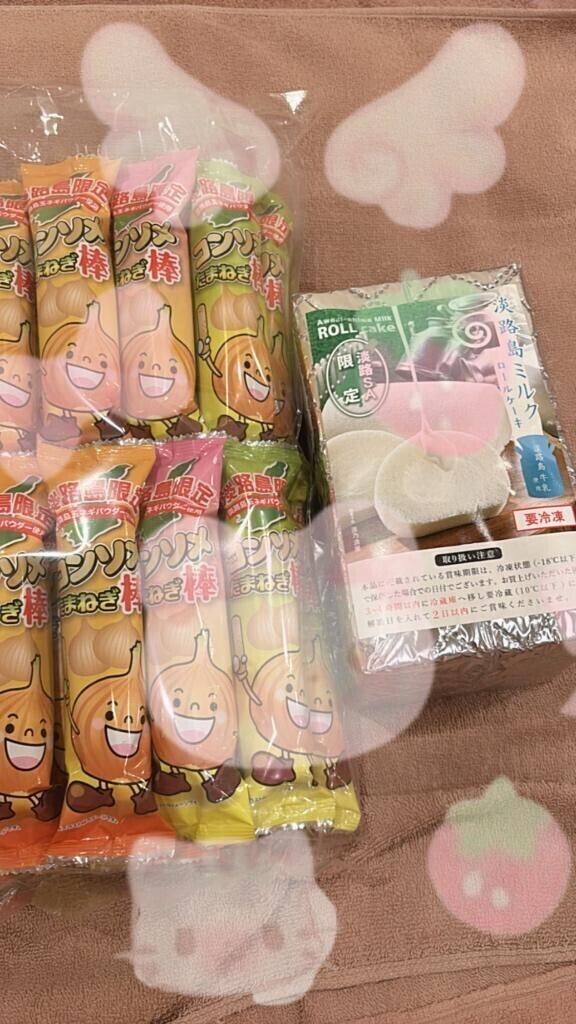 さやかからありがとう?