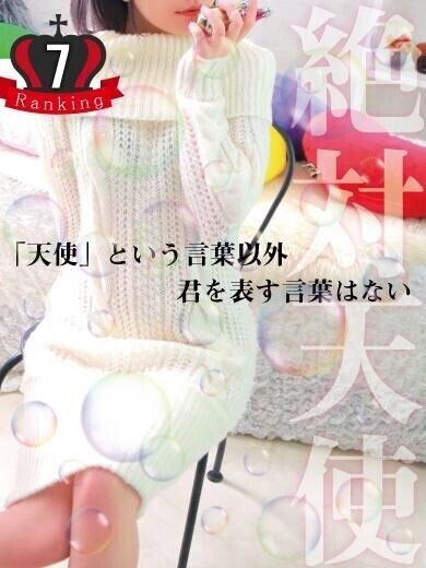今月初??