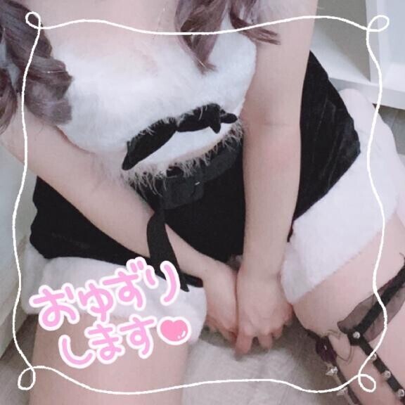 もふもふ