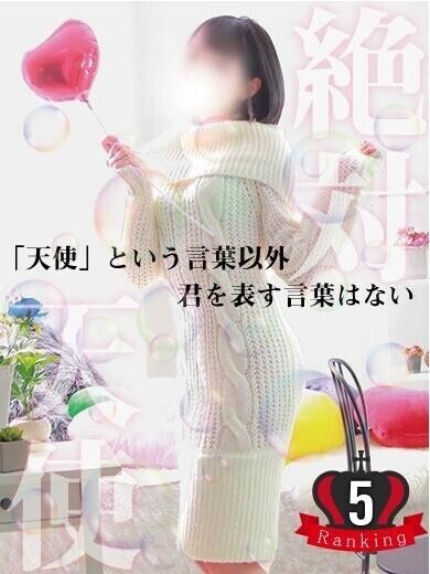 今月ラストの出勤です??