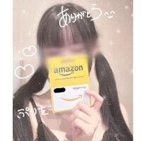 ぷりん