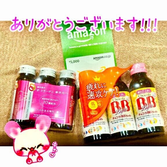 さやかからありがとう?