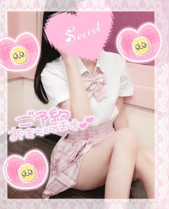 突然だけど(??ω??)