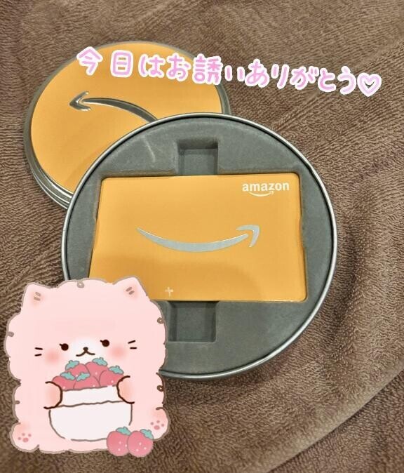 さやかからありがとう?