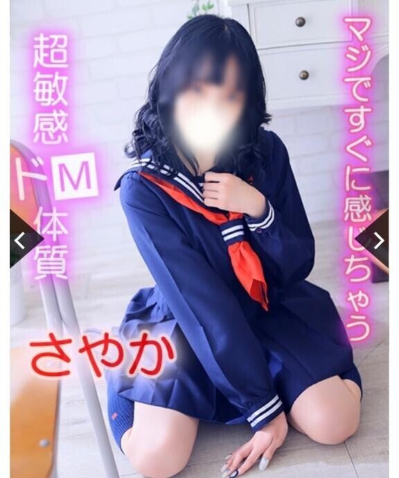 【本日おります?】性欲モンスターＶＳ性欲モンスター?