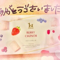 さやか