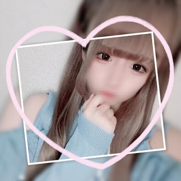 ふっかつ