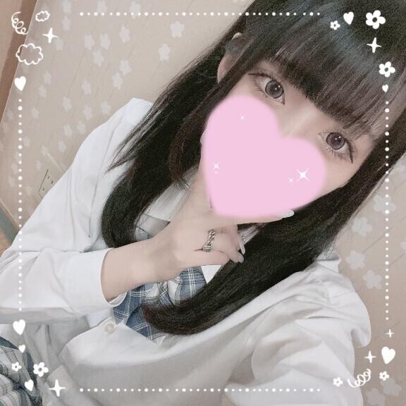 ちょとだけ