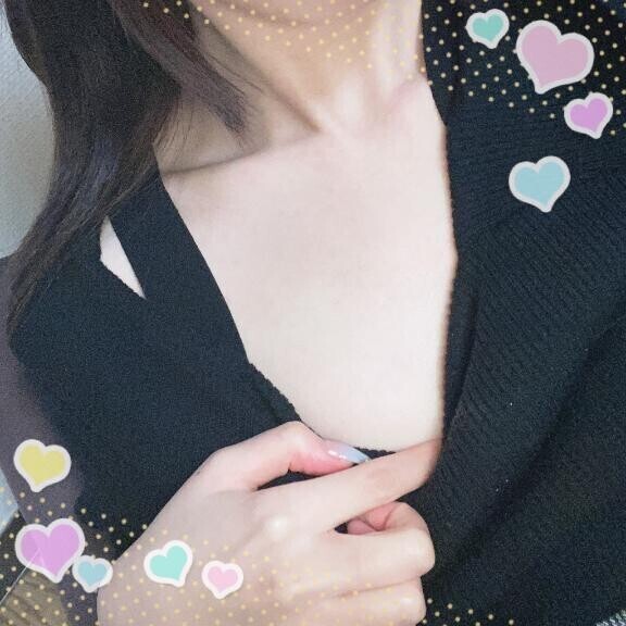 大事なのは