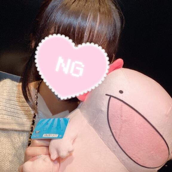 びゅーん