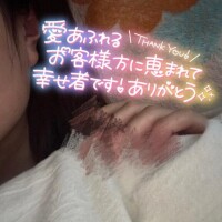 さやか