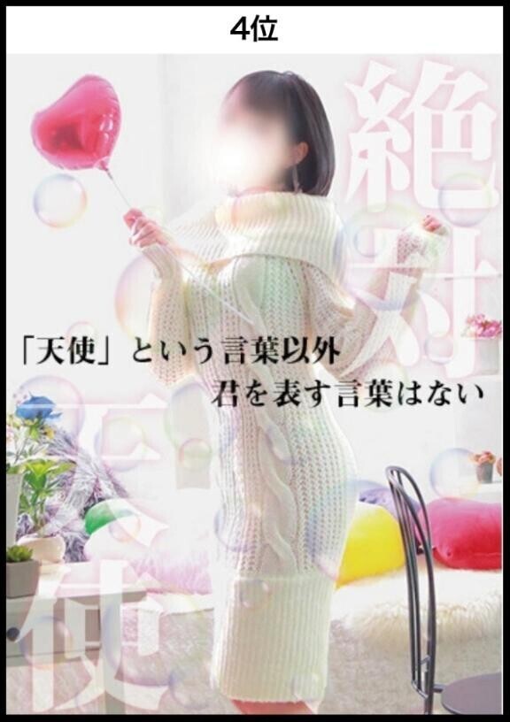 おはようございます??