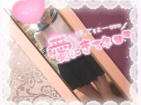 いるよ?