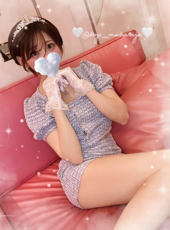 新しいページ??そっとめくったキミへ????*･