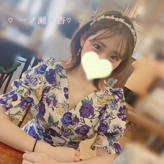 事前予約?ありがとうございます??