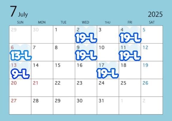 7月のさやかのま〇この空き具合?（誰だ??ﾕﾙﾕﾙって、言ったのは~???(笑)