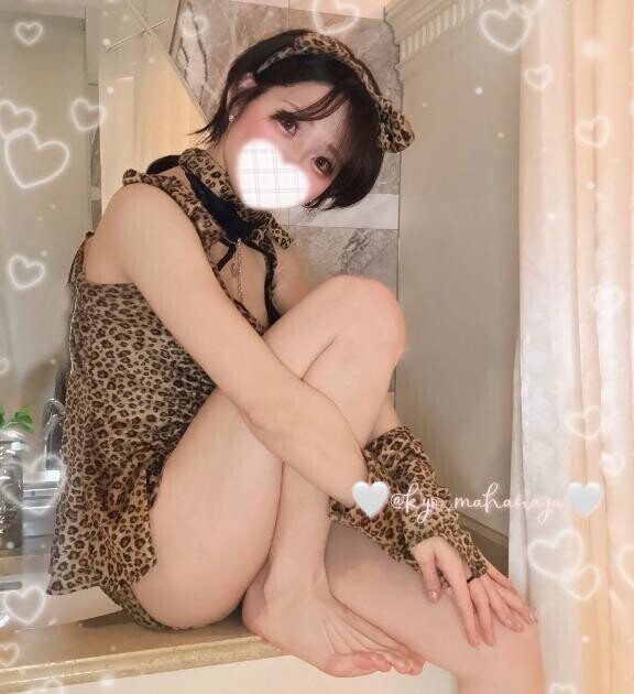 見つけて貰えたこと。-`??