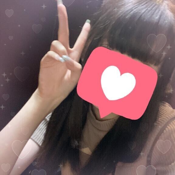 わん