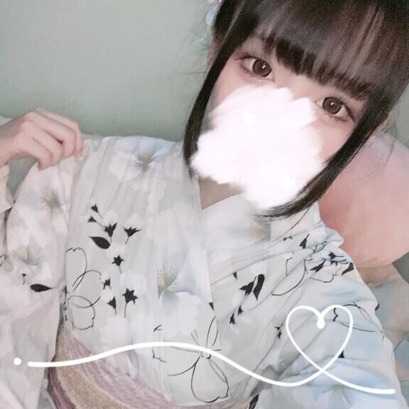 おさめ