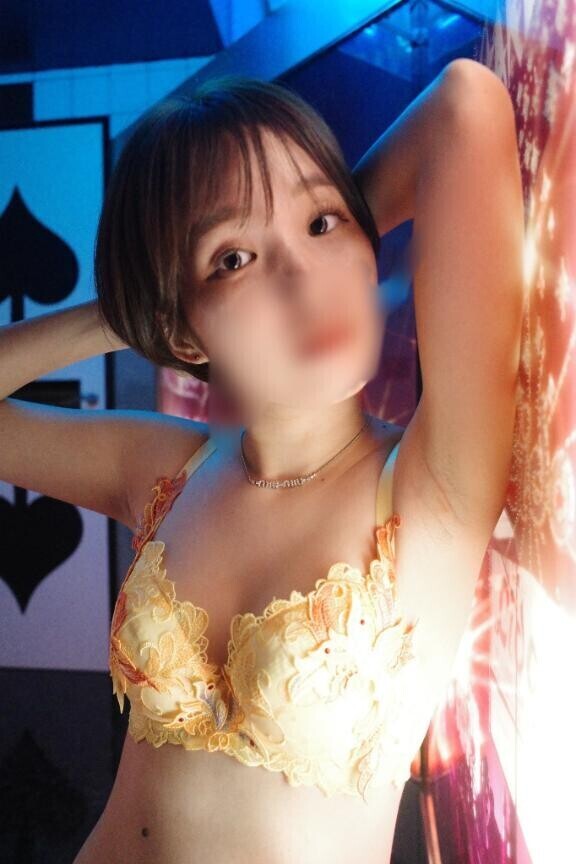 gm?