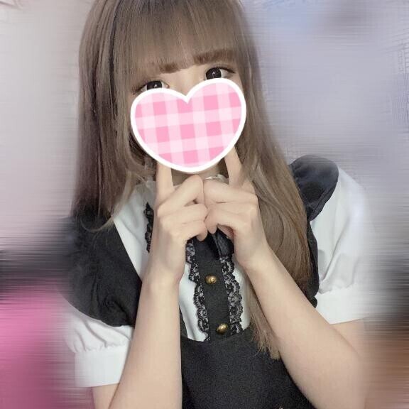 あま?