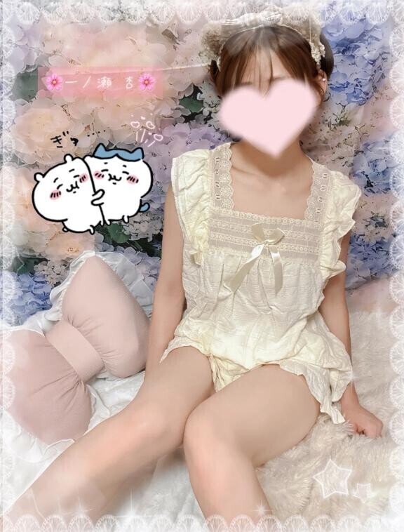 ?枠ありがとうございました??