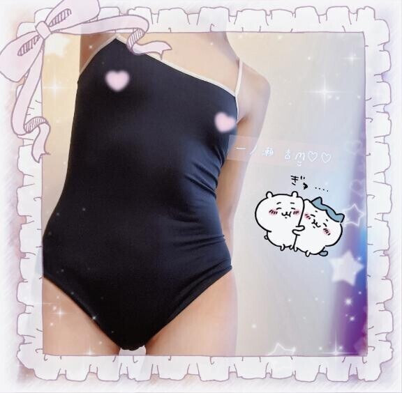 お兄さん色に染まるスク水??