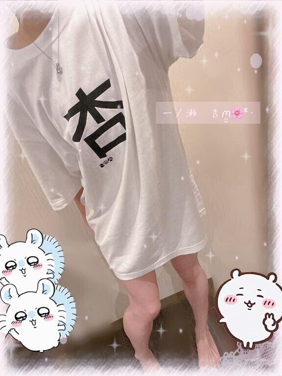 ?感性までも貴方色に??