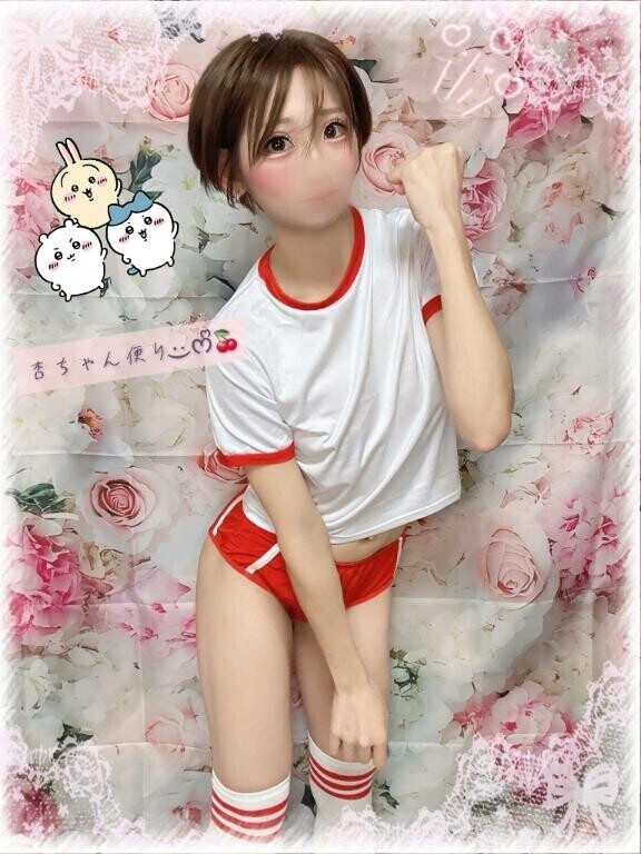 朝活???杏ちゃんっ！