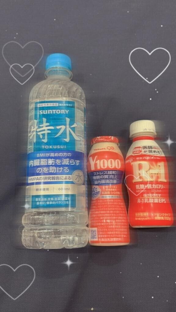 またまた大感謝