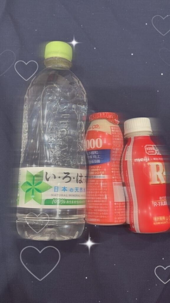 嬉しい差し入れ?