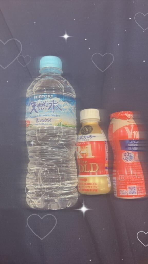 とあの追っかけへ