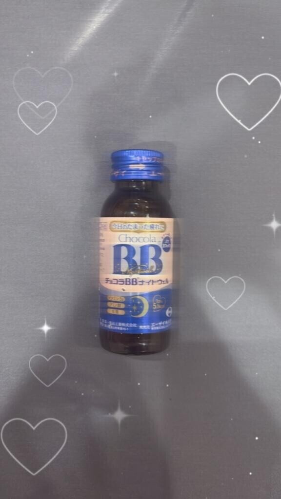 ラストの救世主