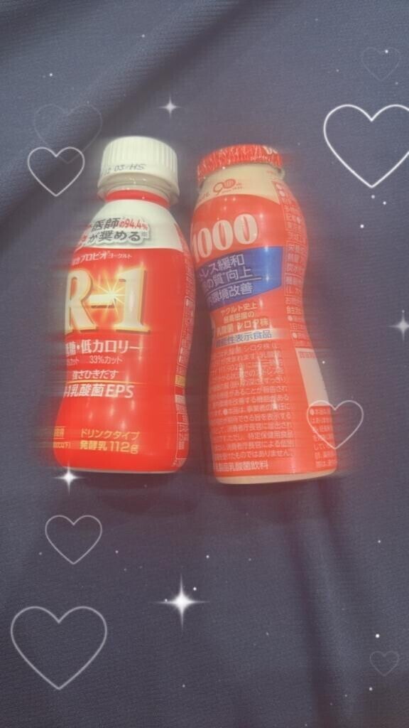 新規の変態お兄さんへ?