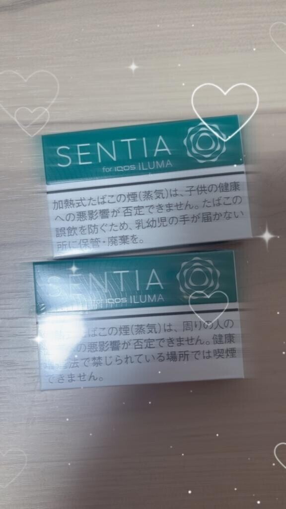 差し入れありがとう?