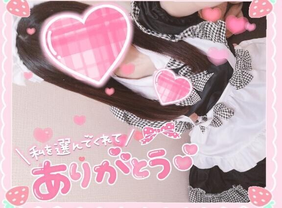 しゅヾ(・ω・)ゞ