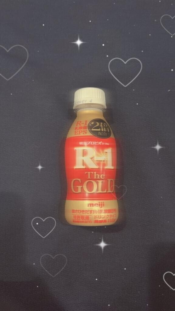 差し入れありがとう?