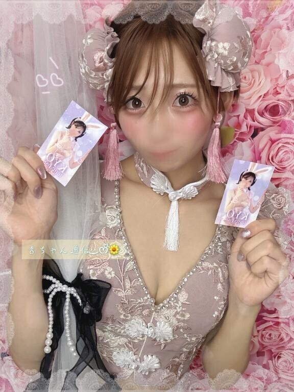 ??気になっちゃう？隣の杏ちゃん。