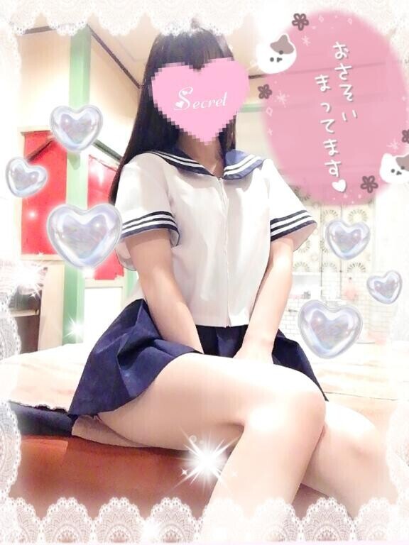 １９：３０から?