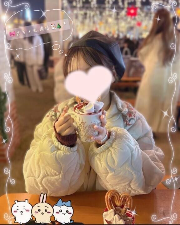 冬限定の距離?????.*