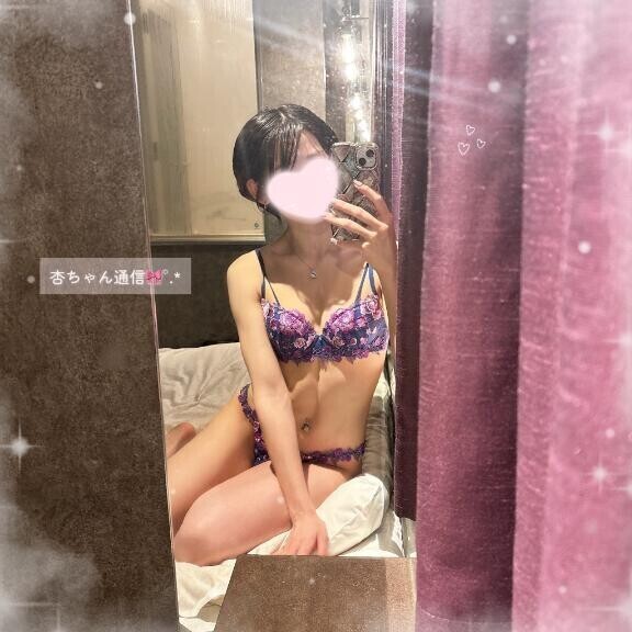 姫予約?ありがとうございます??