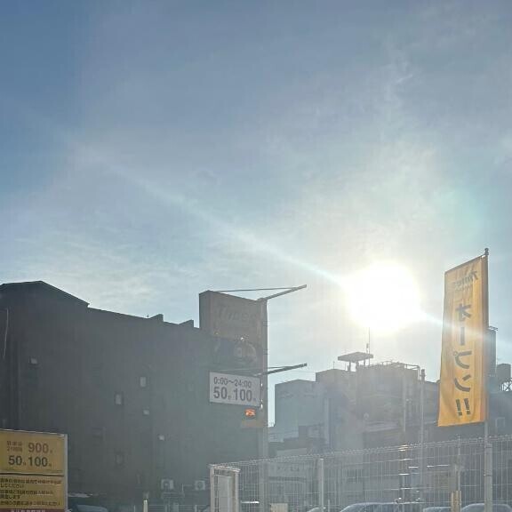 聞いてください