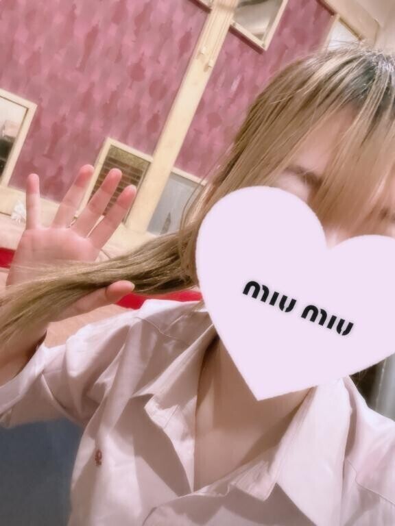 遅くなりました?